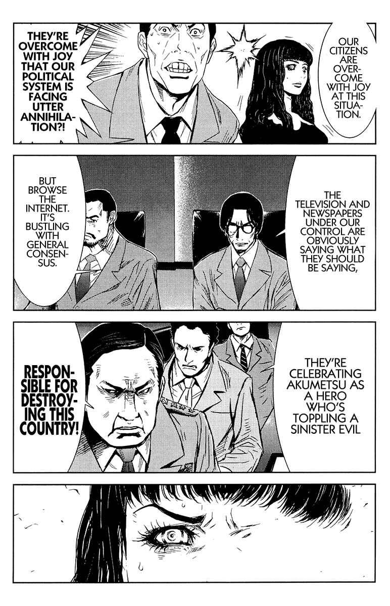 Page 16 Chapter 145 Akumetsu