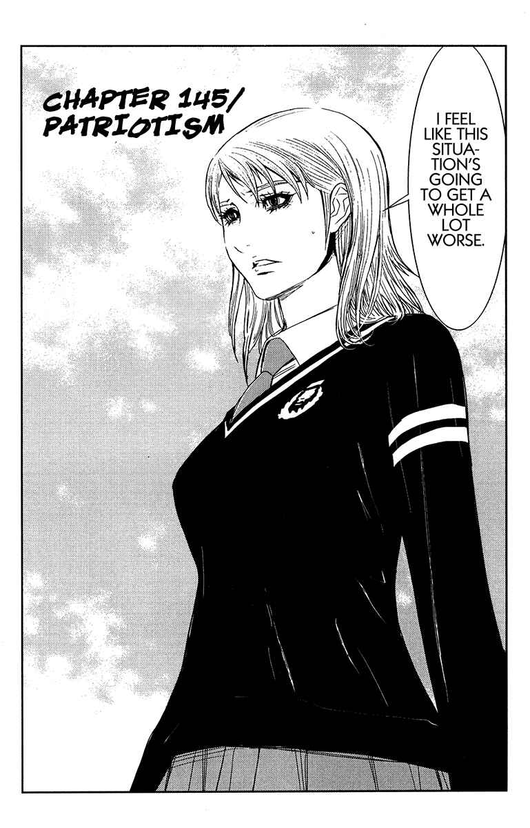 Page 2 Chapter 145 Akumetsu
