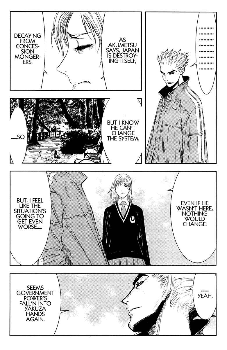 Page 3 Chapter 145 Akumetsu