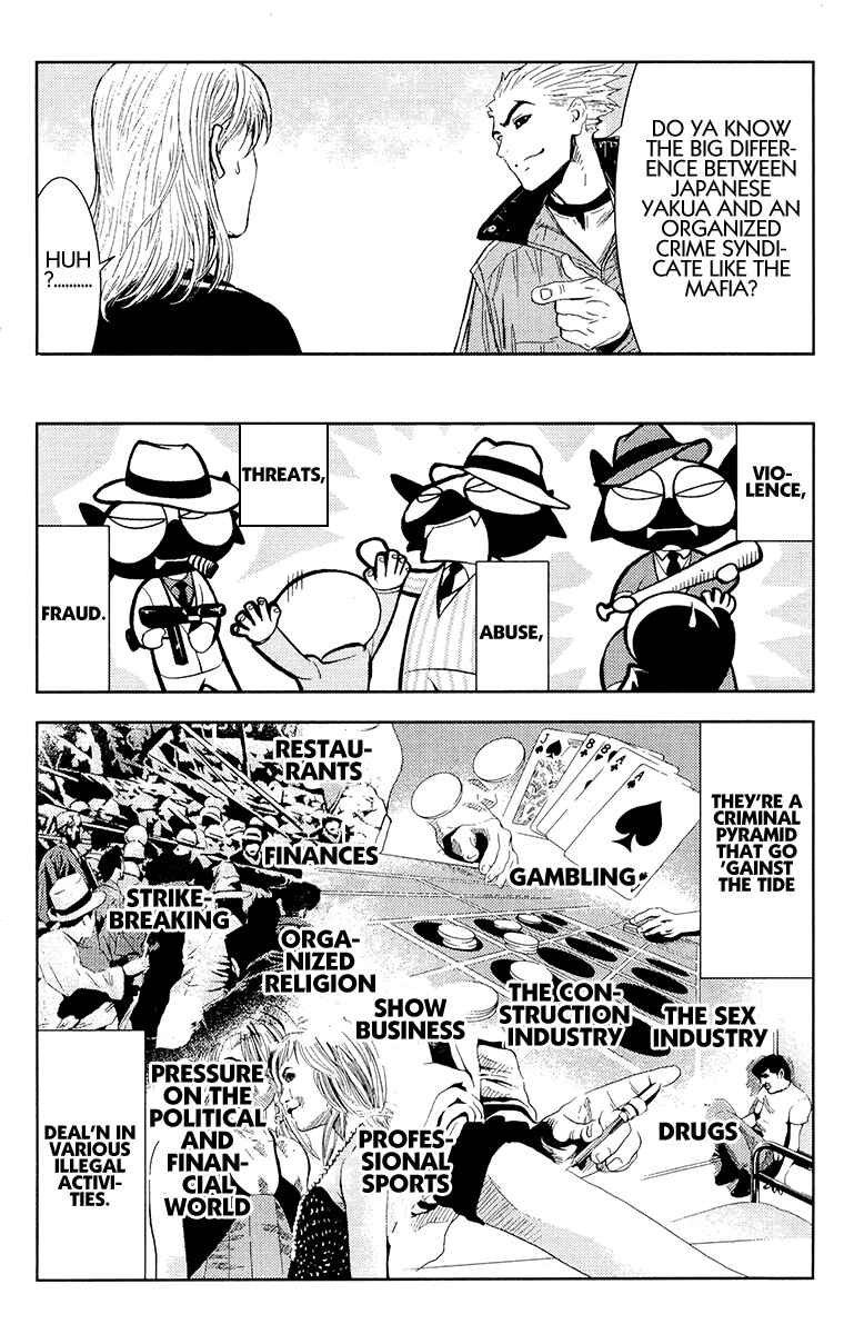 Page 4 Chapter 145 Akumetsu