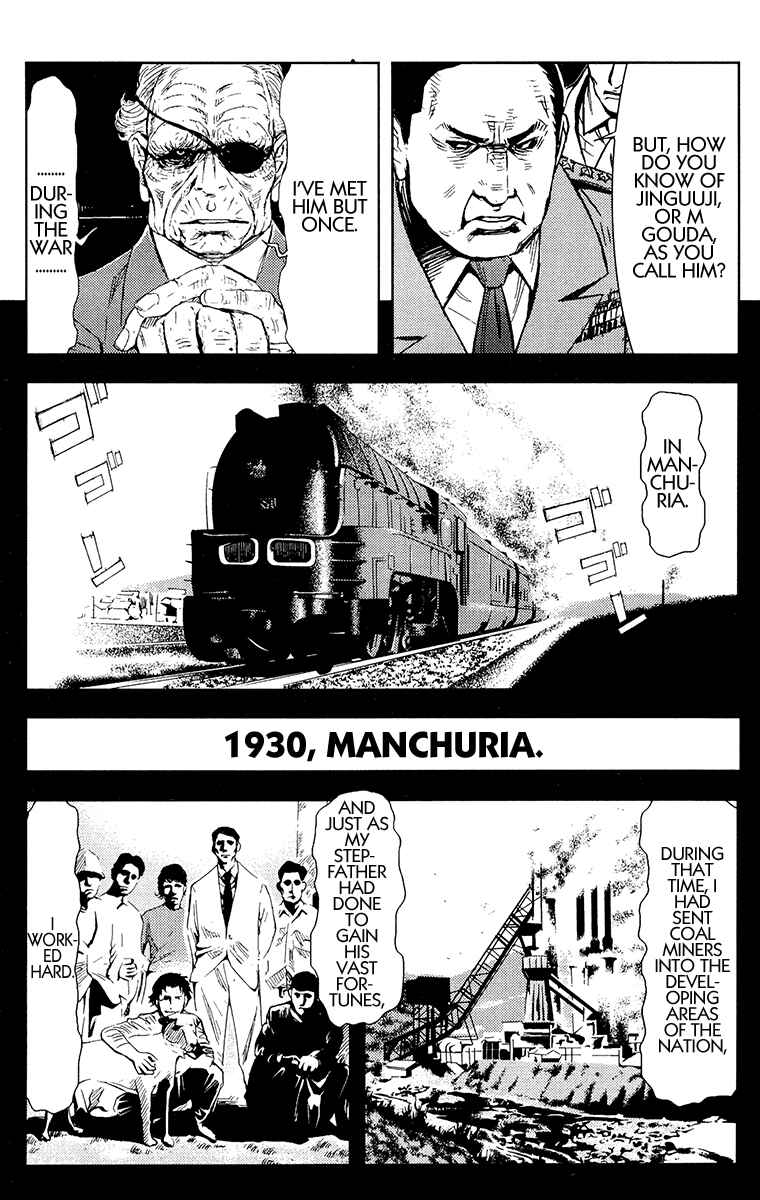 Page 8 Chapter 145 Akumetsu