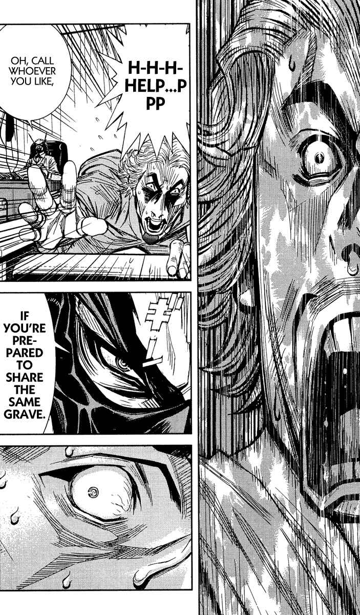 Page 13 Chapter 72 Akumetsu