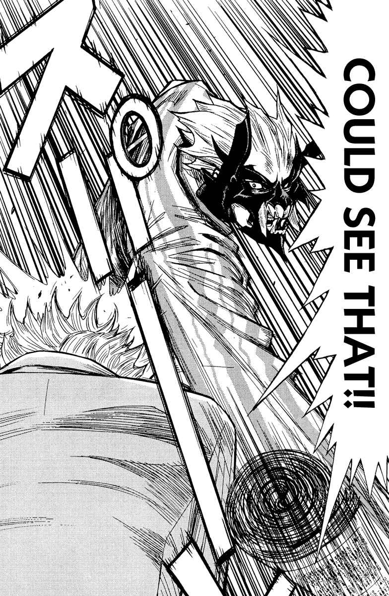 Page 17 Chapter 72 Akumetsu