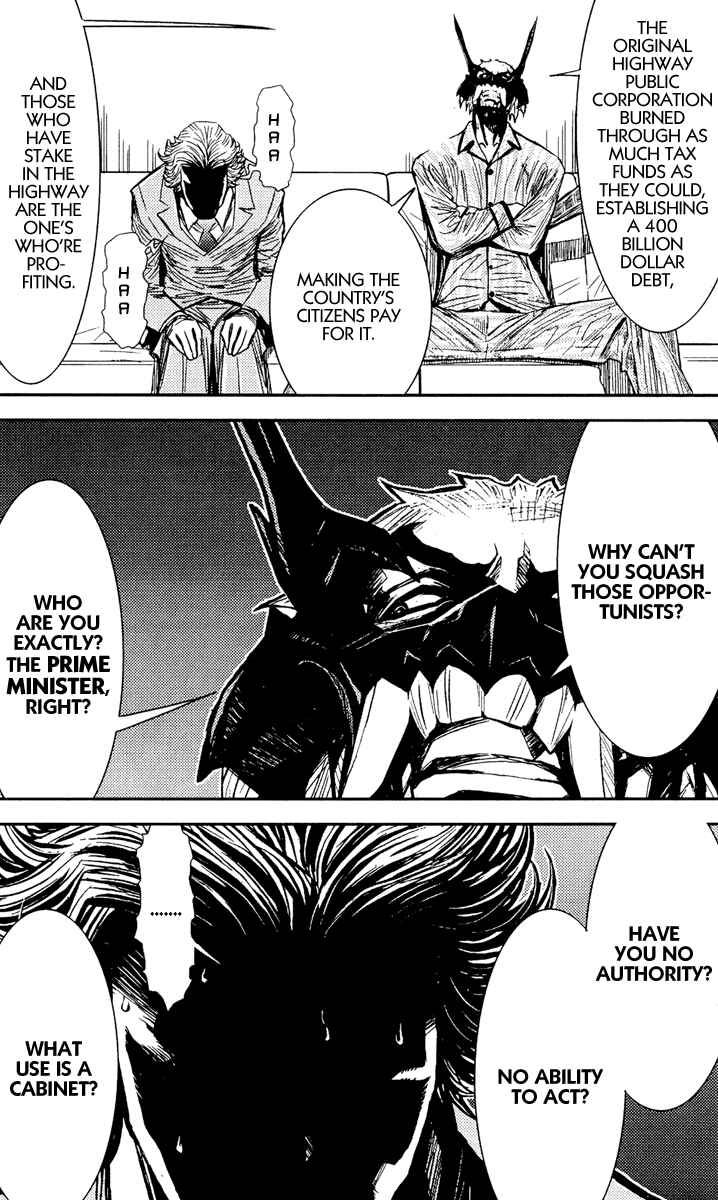 Page 18 Chapter 72 Akumetsu