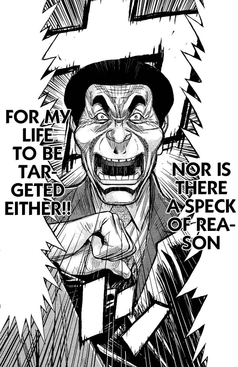 Page 8 Chapter 72 Akumetsu