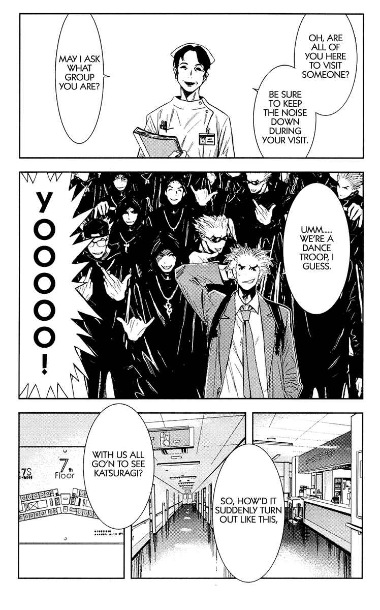 Page 1 Chapter 114 Akumetsu