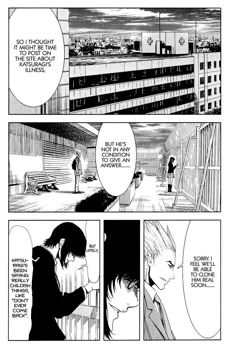Page 10 Chapter 114 Akumetsu