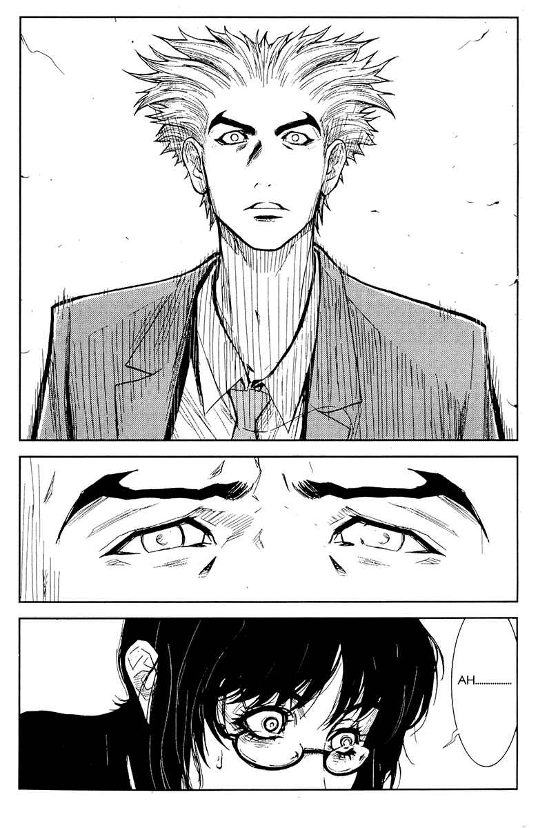 Page 12 Chapter 114 Akumetsu