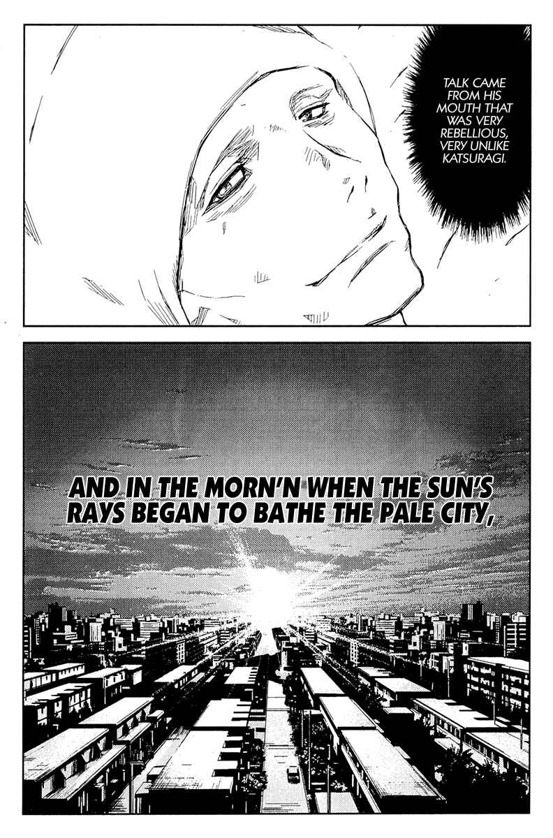 Page 15 Chapter 114 Akumetsu