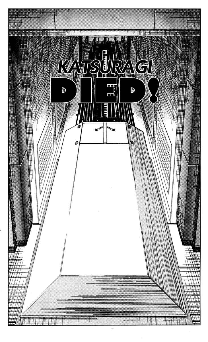 Page 16 Chapter 114 Akumetsu