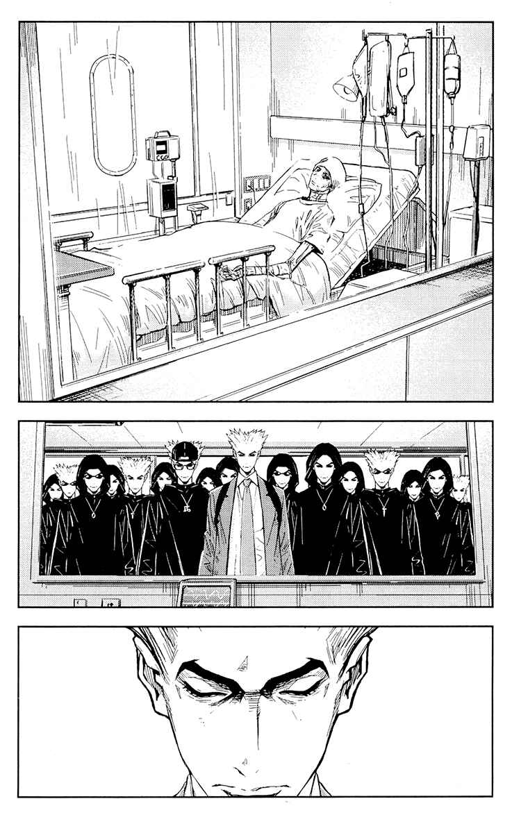 Page 3 Chapter 114 Akumetsu