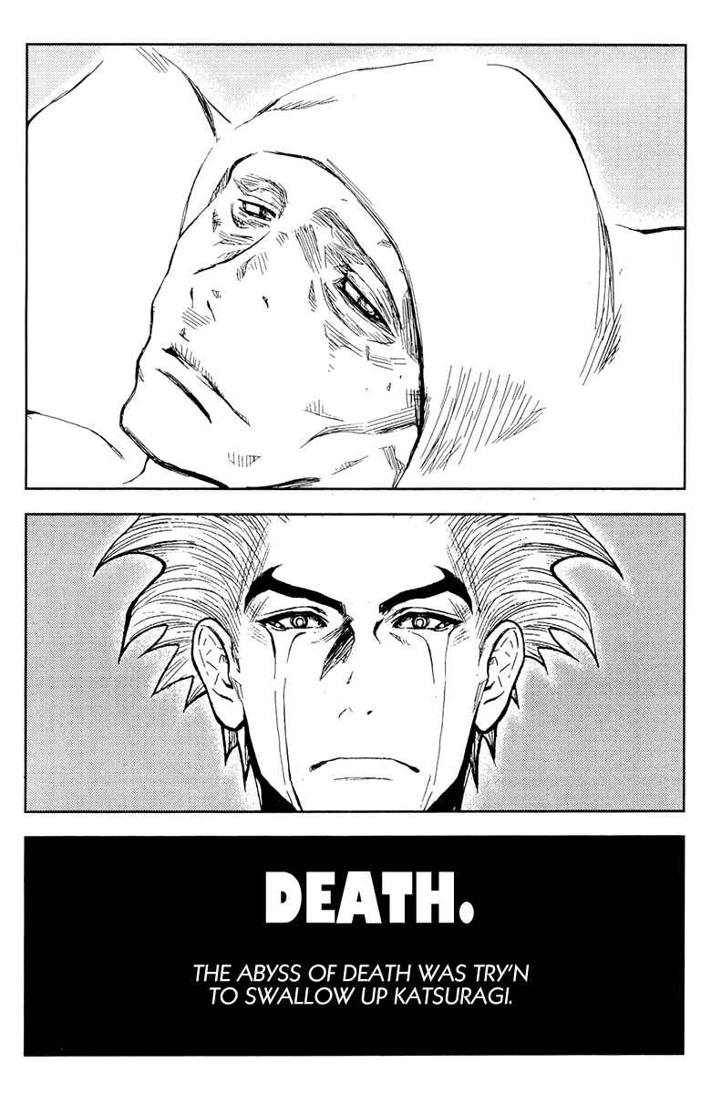 Page 4 Chapter 114 Akumetsu