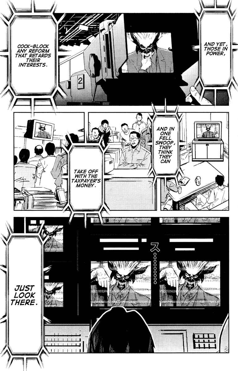 Page 11 Chapter 61 Akumetsu