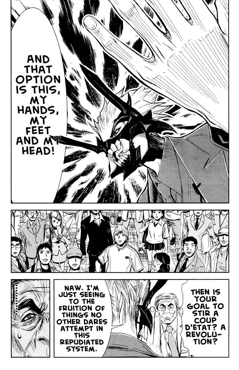 Page 16 Chapter 61 Akumetsu
