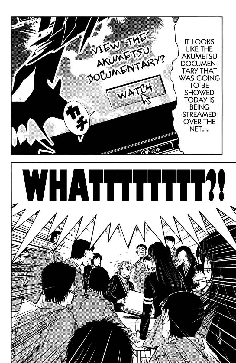 Page 12 Chapter 155 Akumetsu