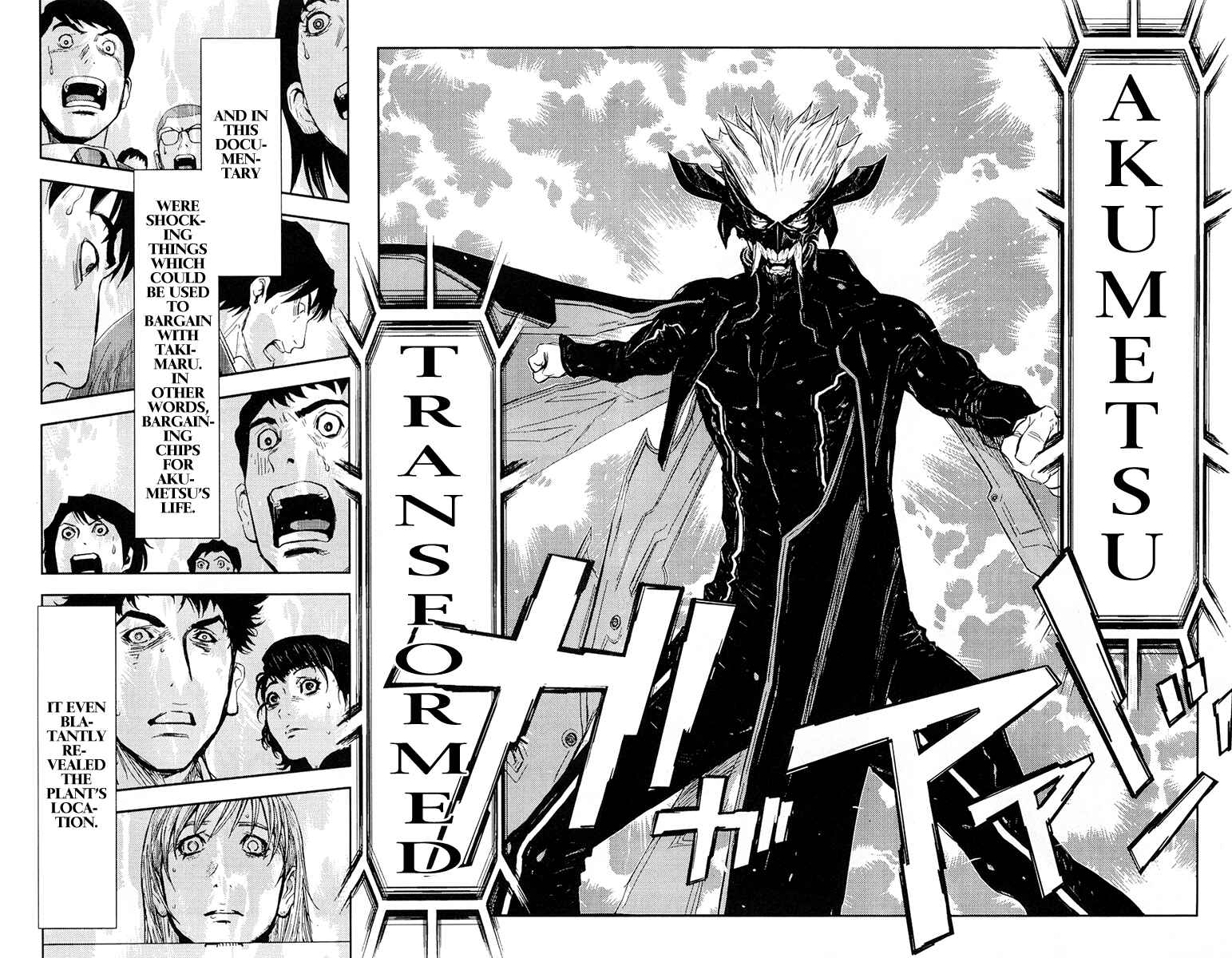 Page 16 Chapter 155 Akumetsu
