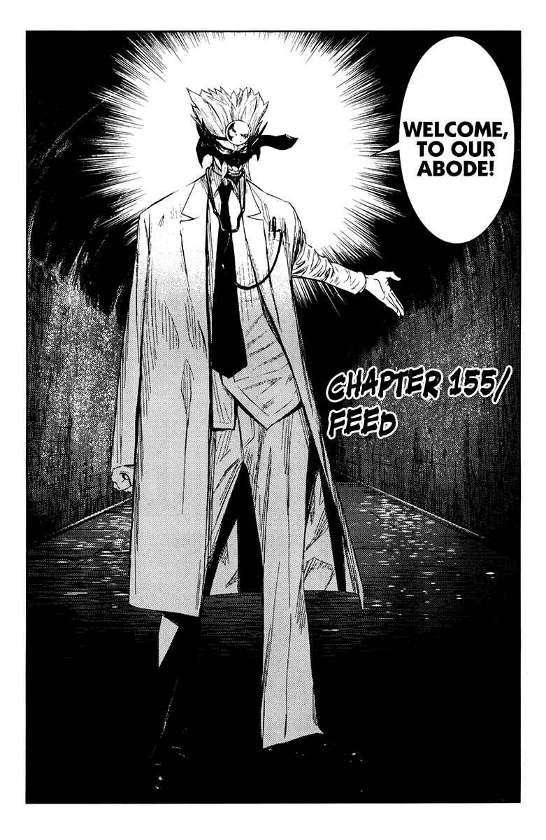 Page 2 Chapter 155 Akumetsu