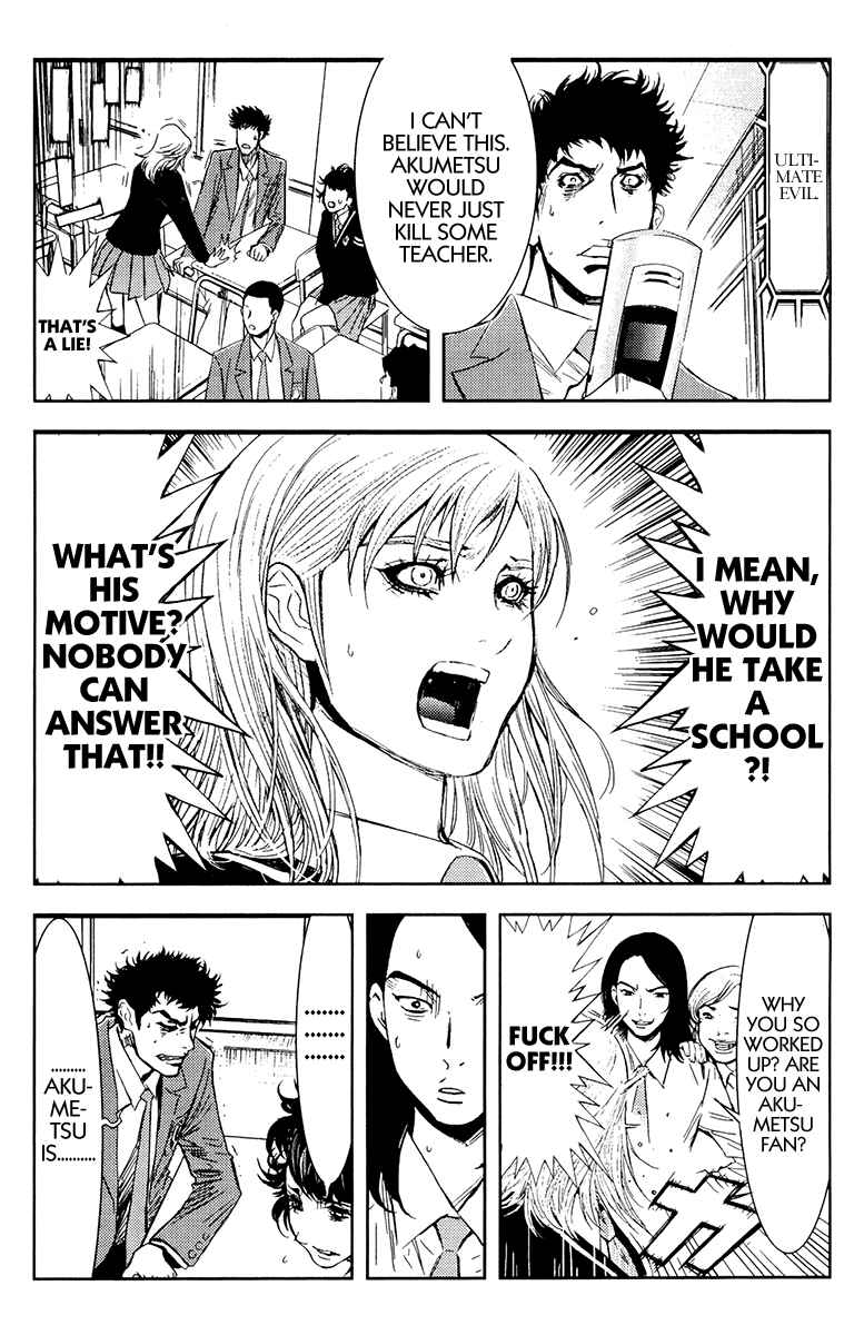 Page 9 Chapter 155 Akumetsu