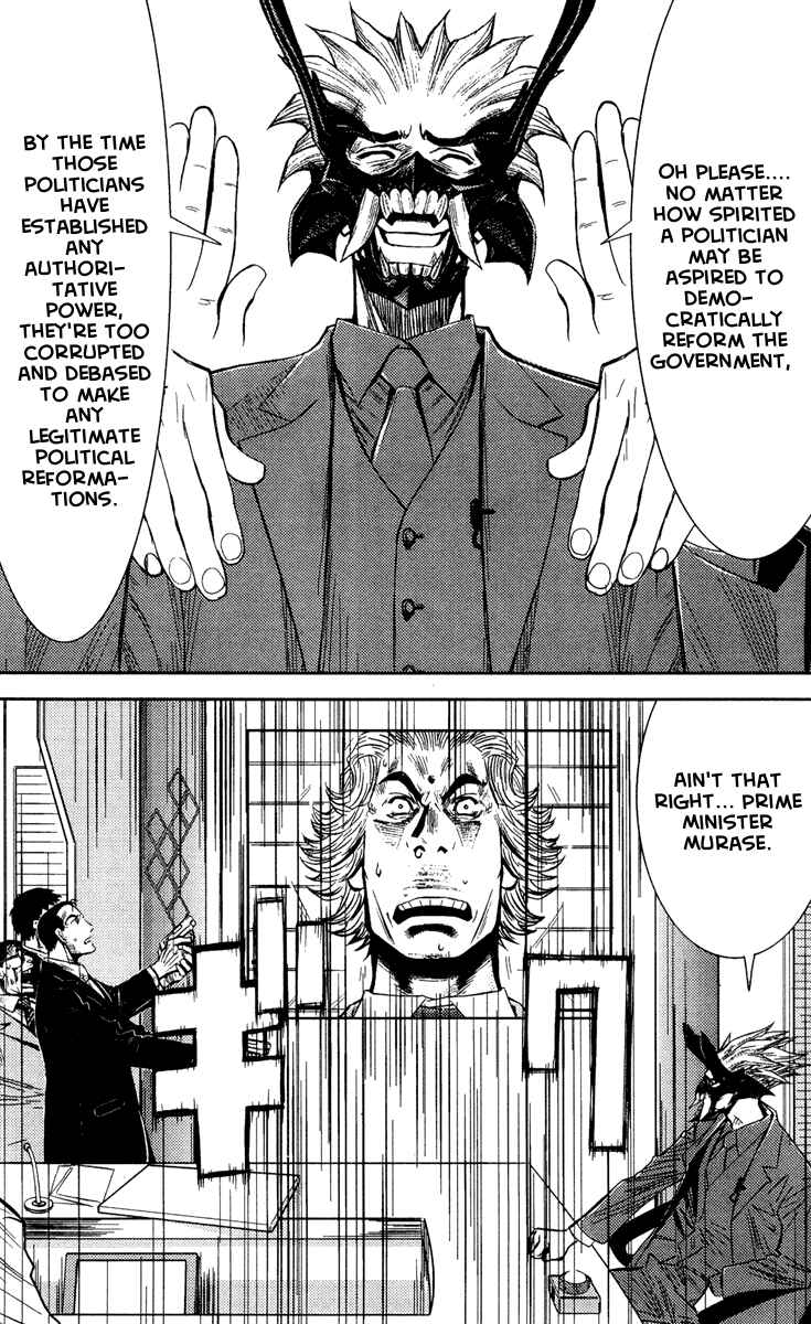 Page 11 Chapter 62 Akumetsu