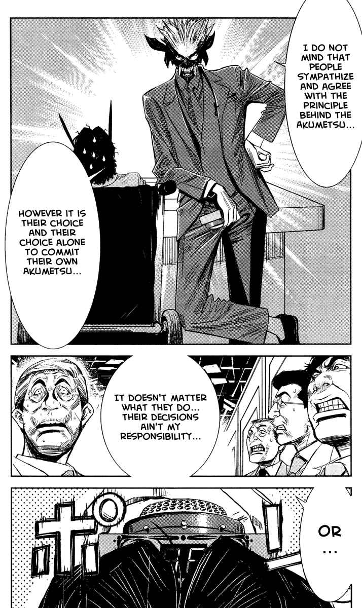 Page 20 Chapter 62 Akumetsu