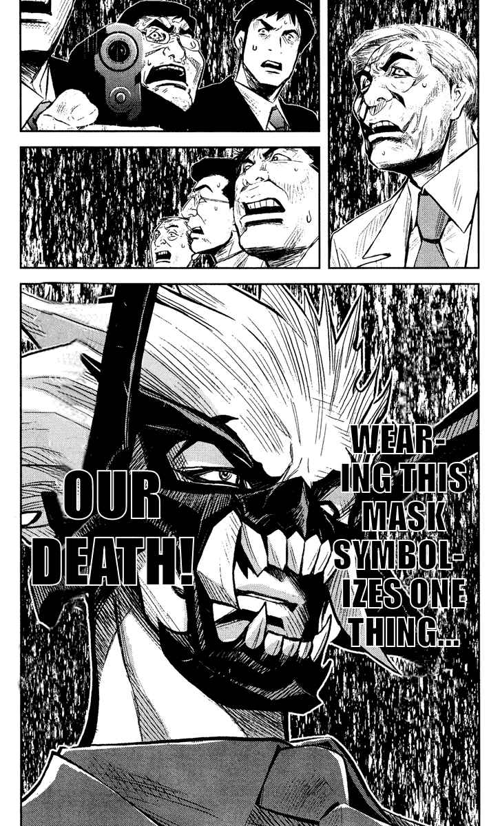 Page 23 Chapter 62 Akumetsu