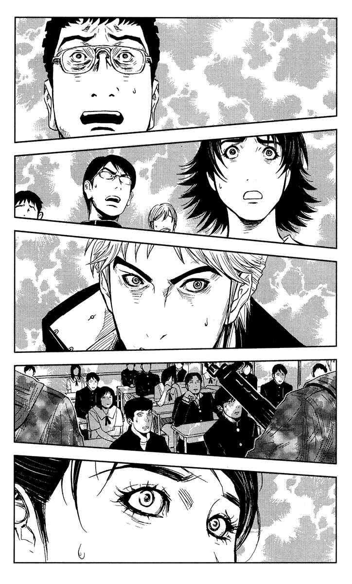 Page 11 Chapter 149 Akumetsu
