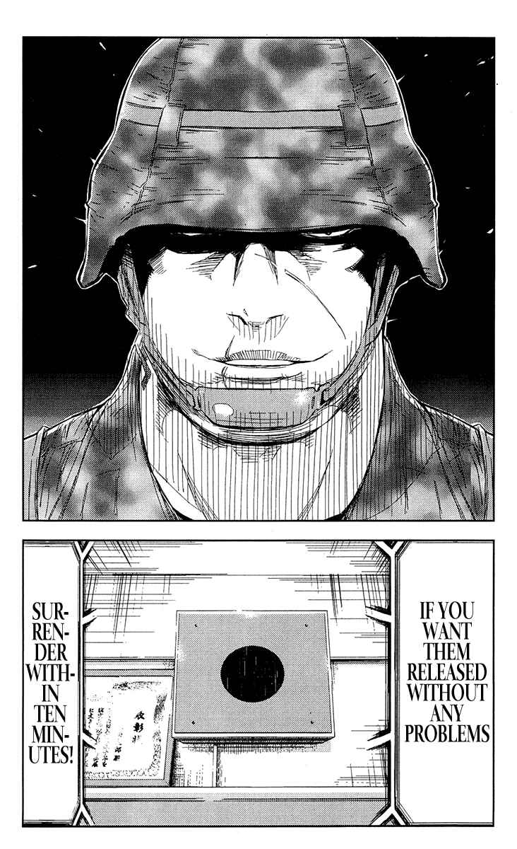 Page 12 Chapter 149 Akumetsu