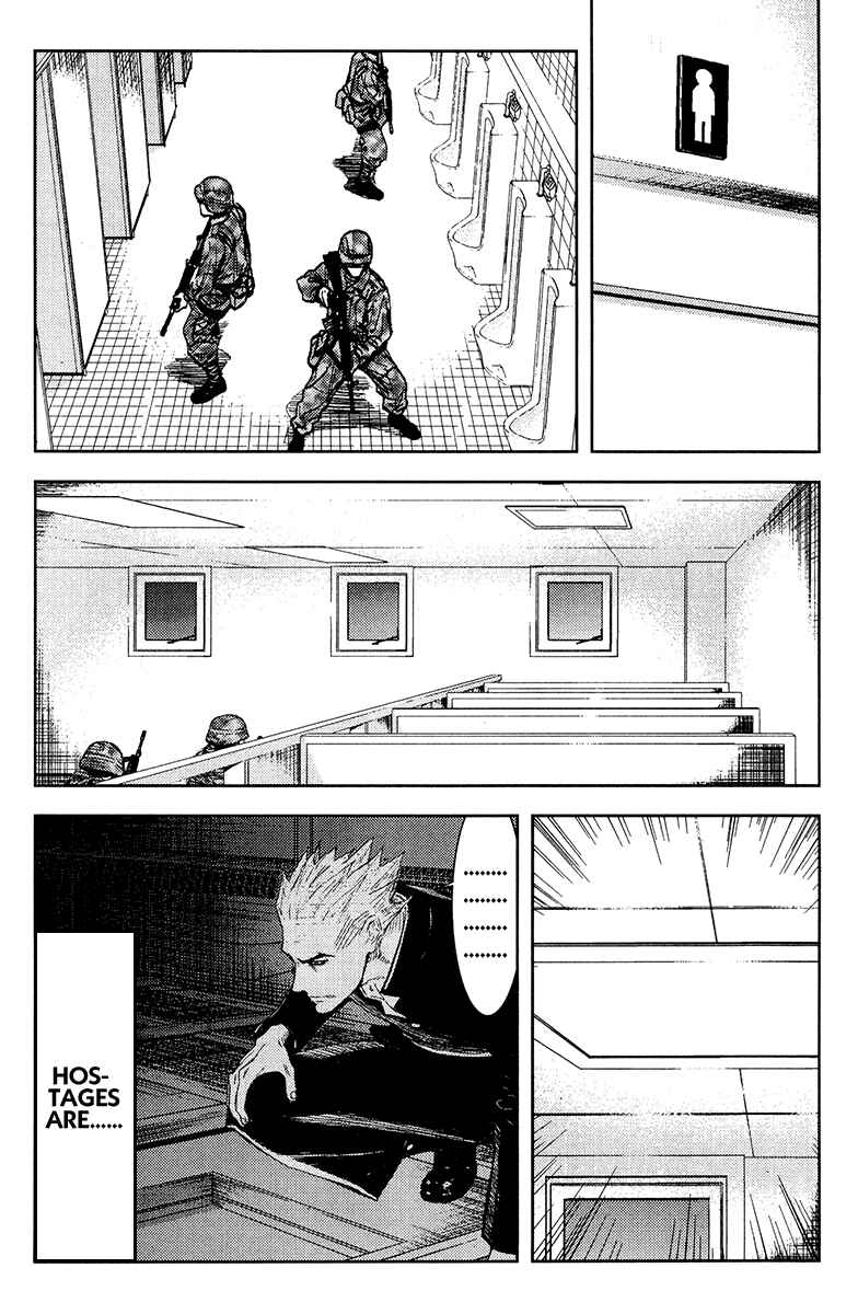 Page 13 Chapter 149 Akumetsu