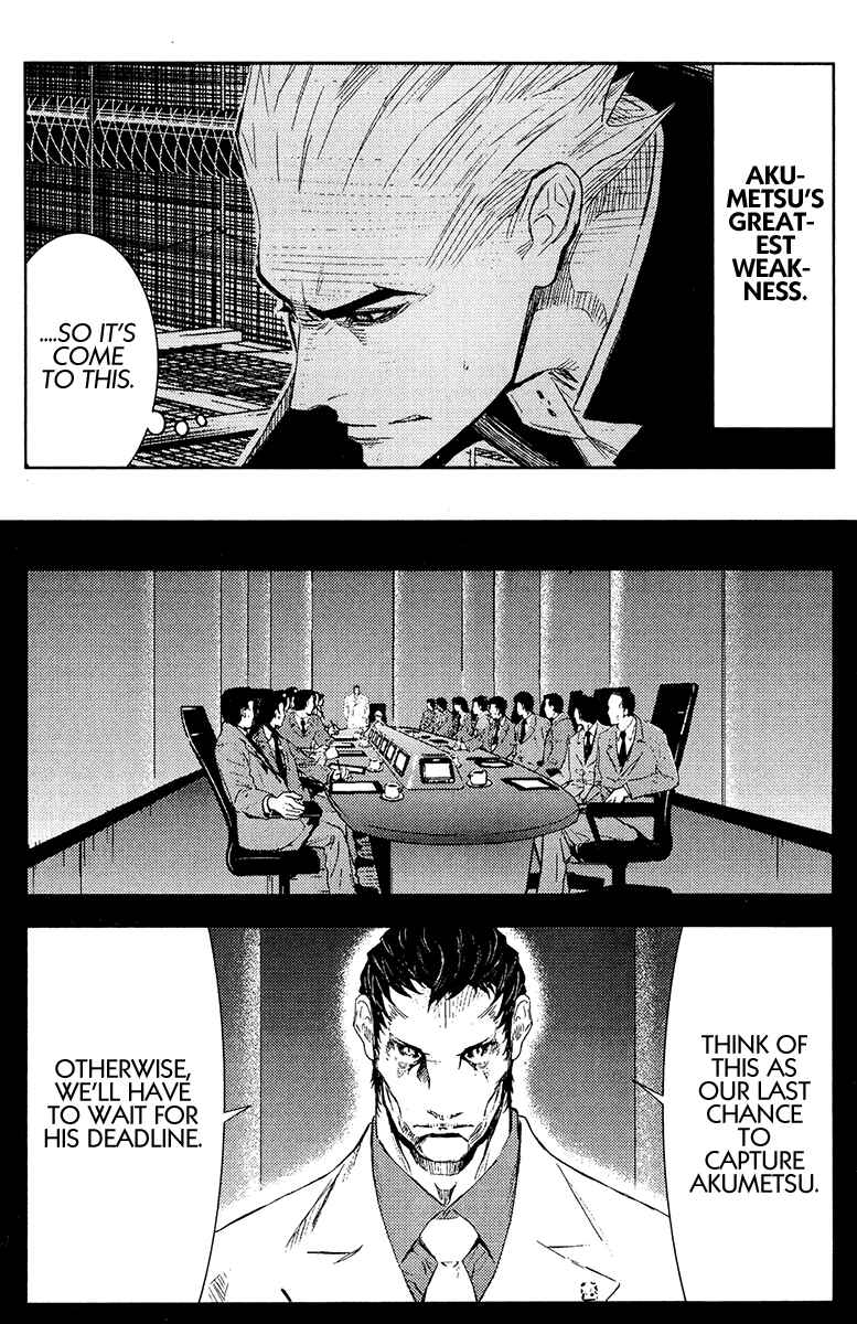 Page 14 Chapter 149 Akumetsu