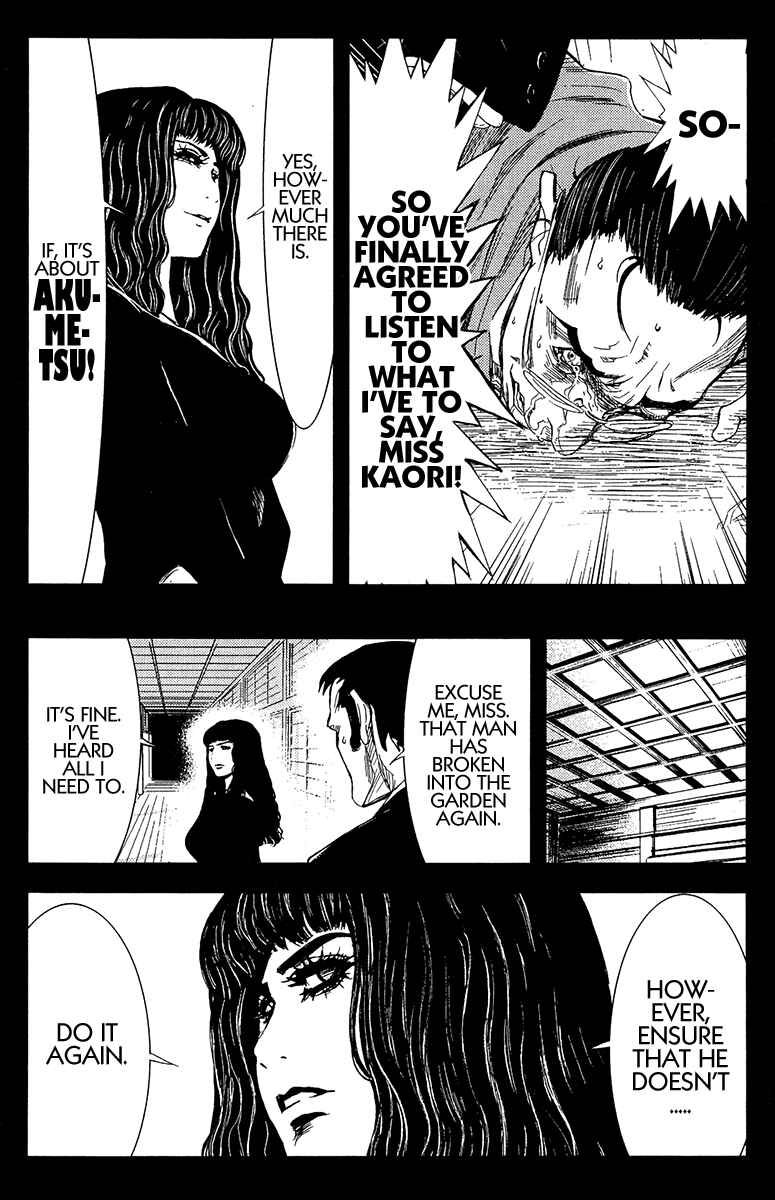 Page 17 Chapter 149 Akumetsu