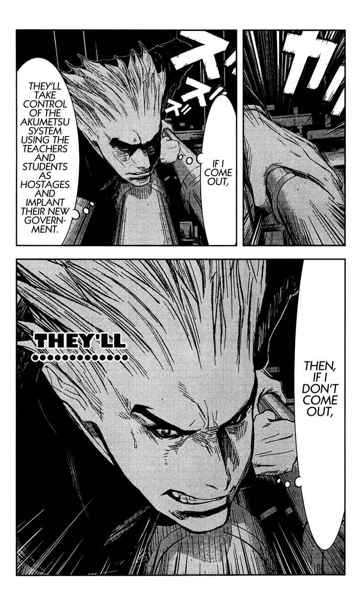 Page 20 Chapter 149 Akumetsu