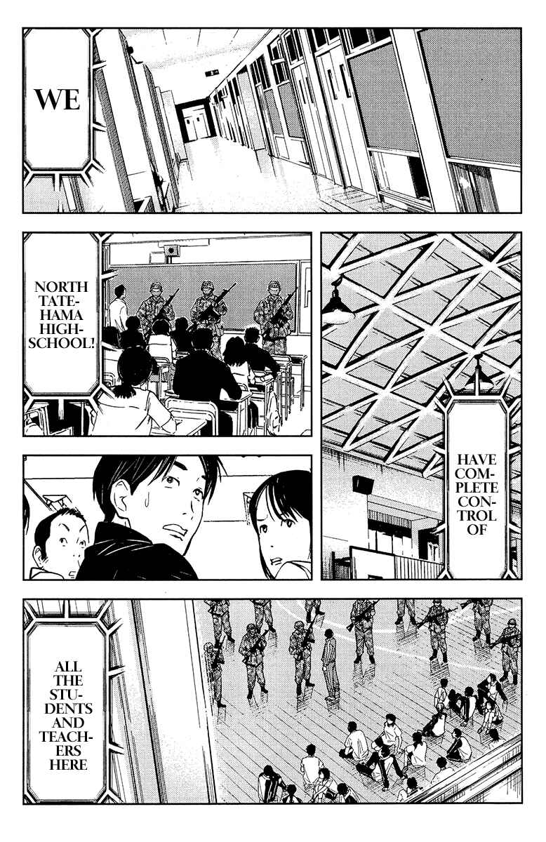 Page 9 Chapter 149 Akumetsu
