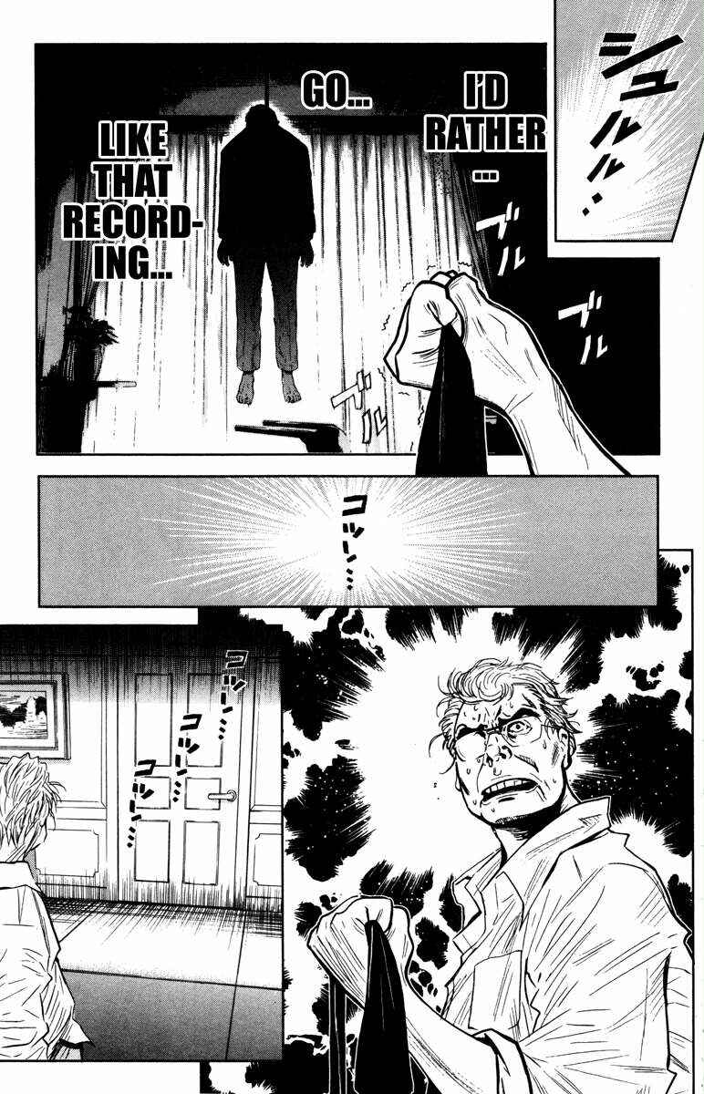 Page 11 Chapter 32 Akumetsu