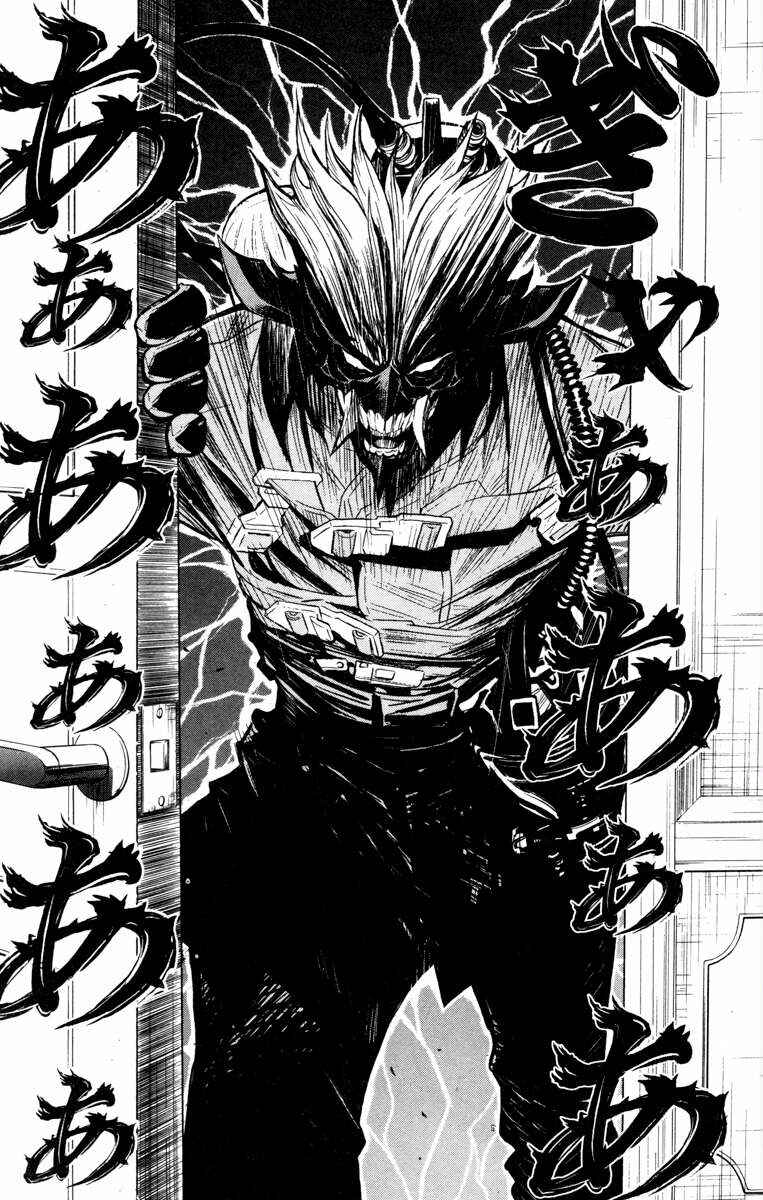 Page 13 Chapter 32 Akumetsu