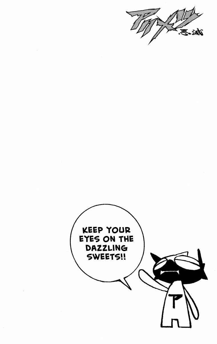 Page 19 Chapter 32 Akumetsu