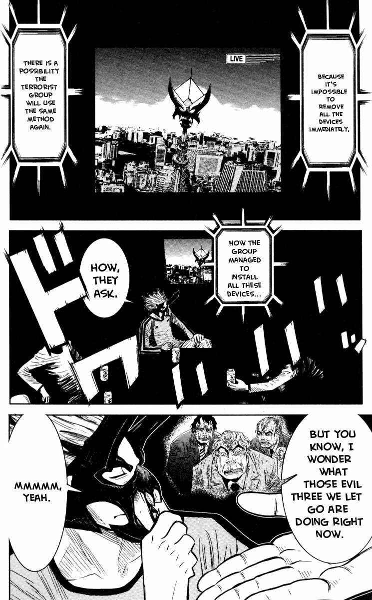 Page 6 Chapter 32 Akumetsu