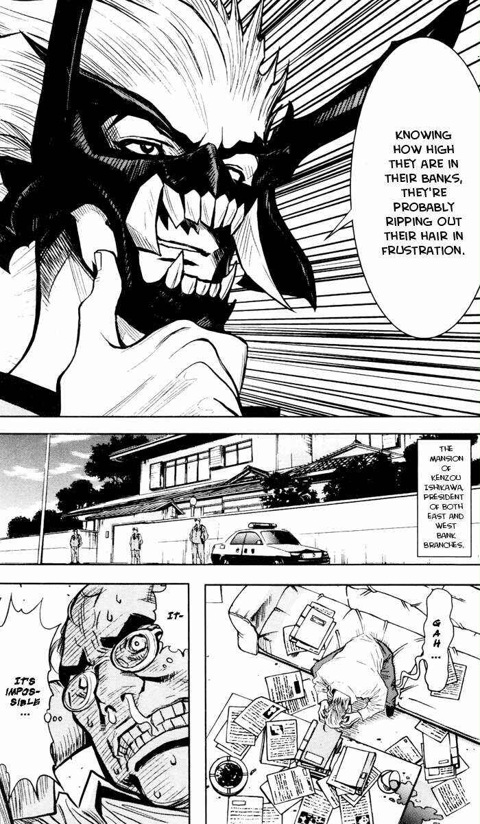 Page 7 Chapter 32 Akumetsu