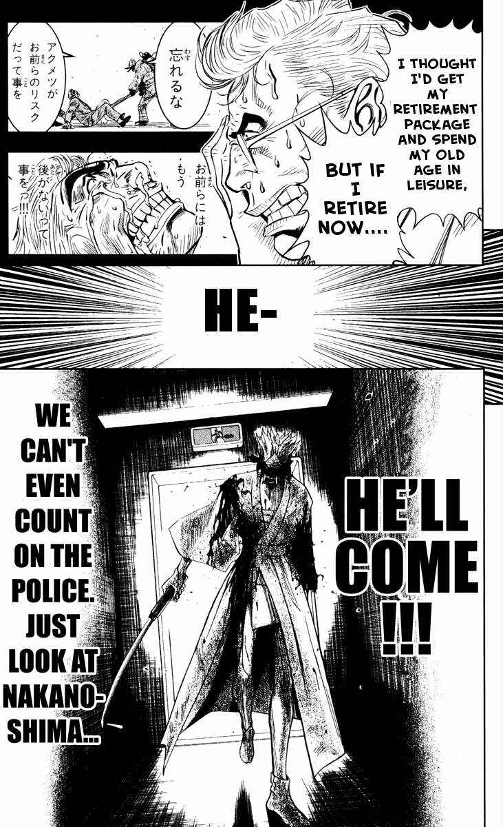 Page 9 Chapter 32 Akumetsu