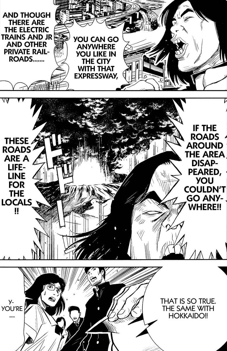 Page 10 Chapter 79 Akumetsu