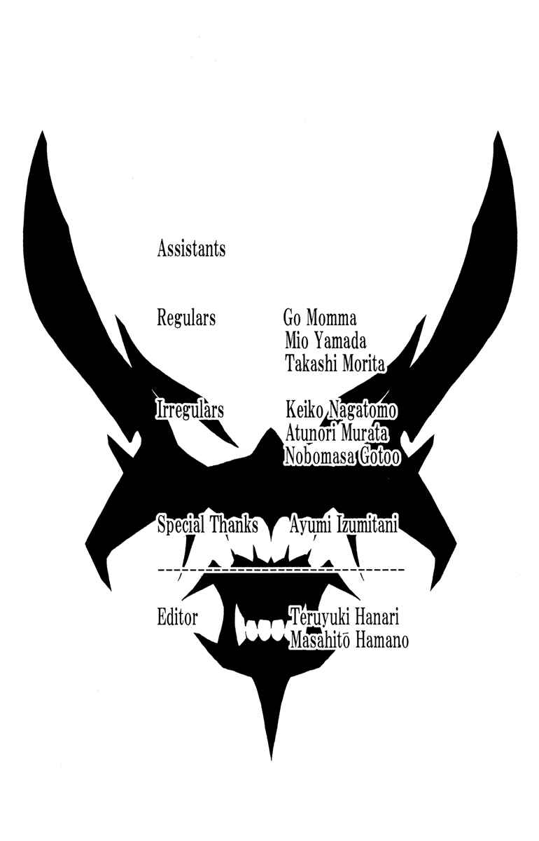 Page 21 Chapter 79 Akumetsu