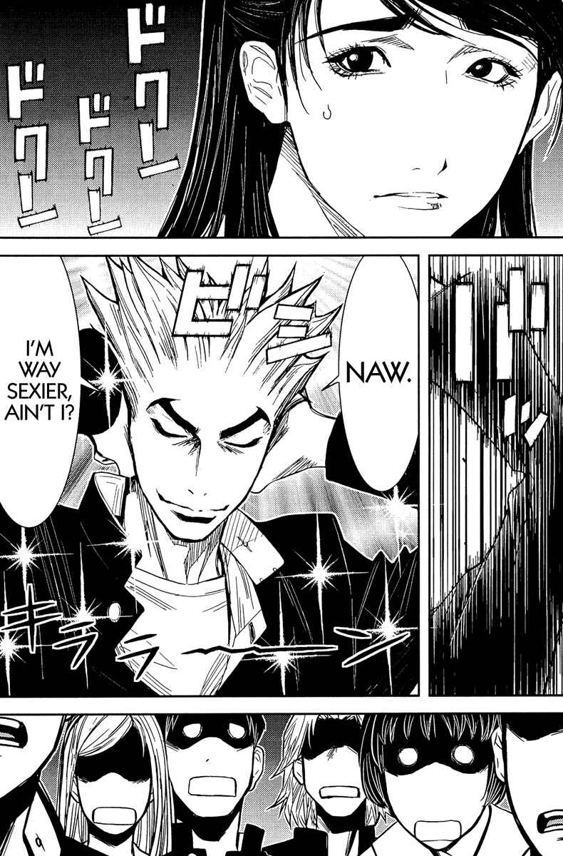 Page 3 Chapter 79 Akumetsu