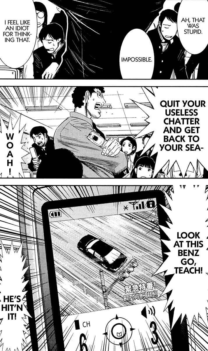 Page 4 Chapter 79 Akumetsu