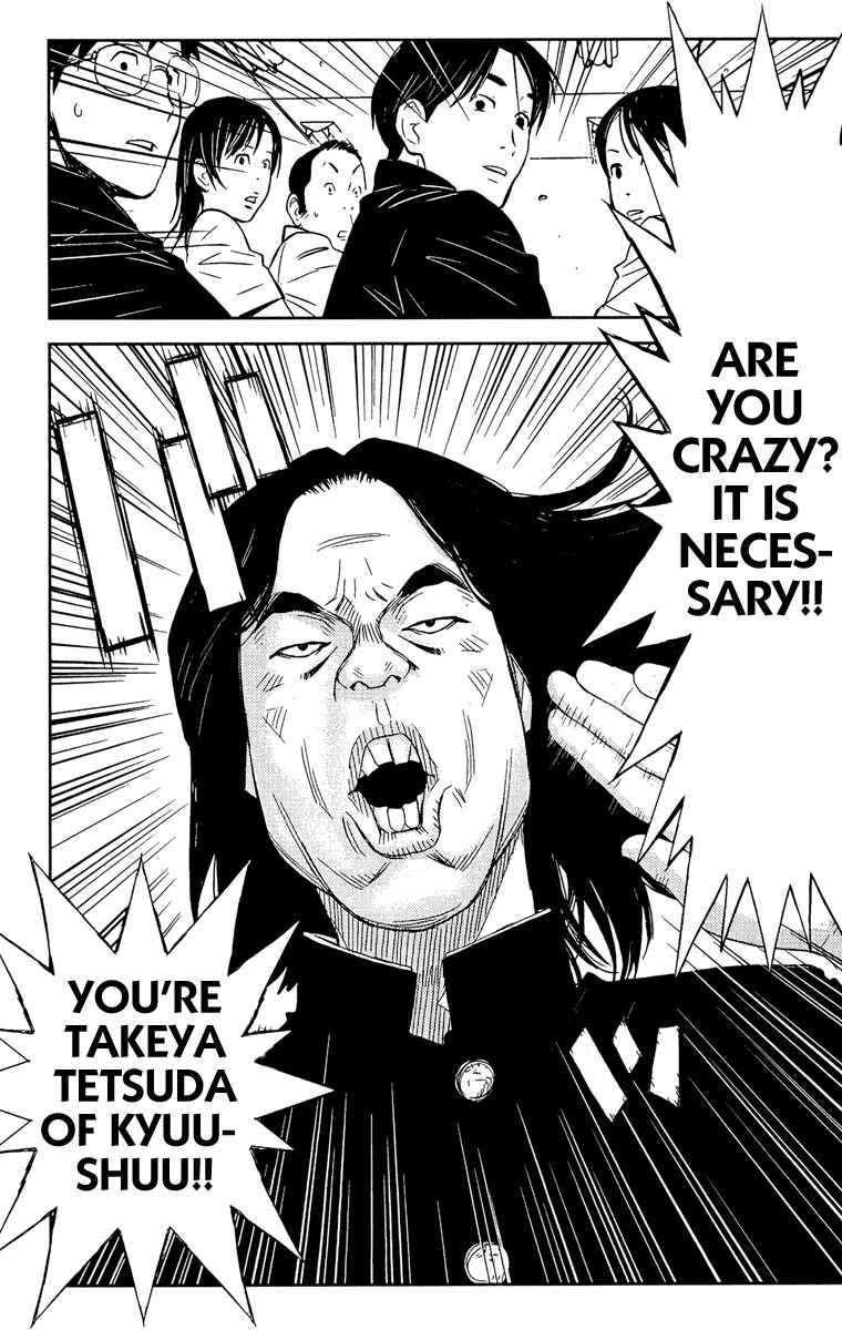 Page 9 Chapter 79 Akumetsu