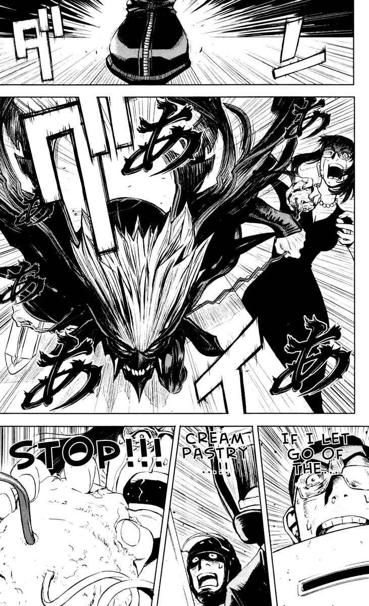 Page 18 Chapter 53 Akumetsu