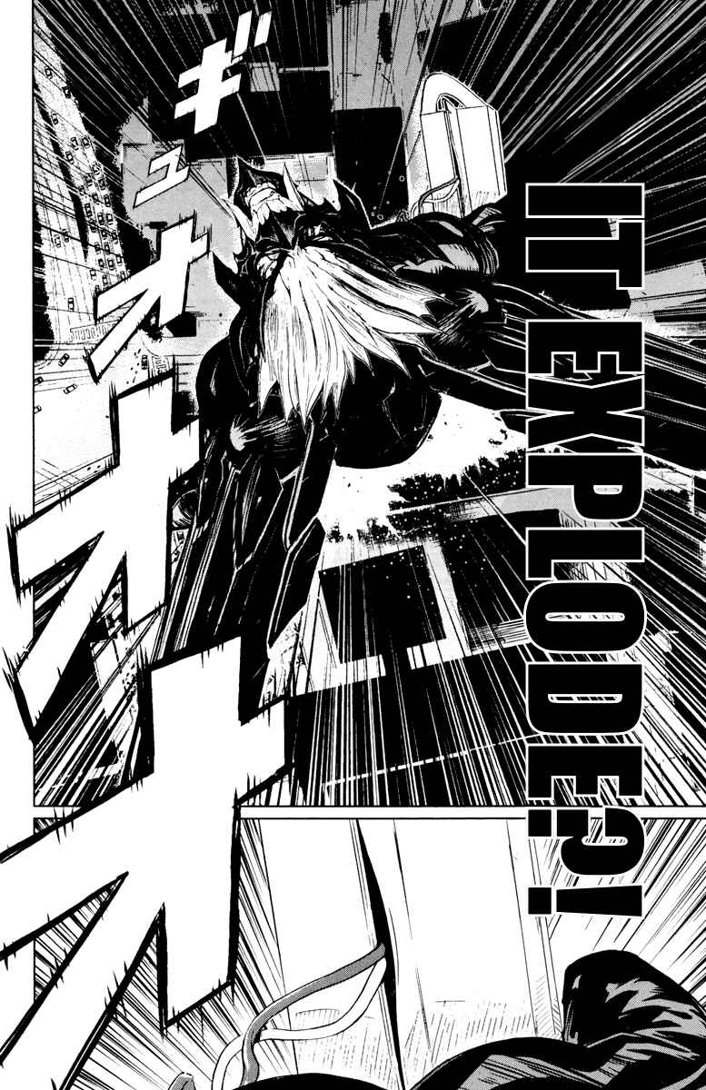 Page 20 Chapter 53 Akumetsu
