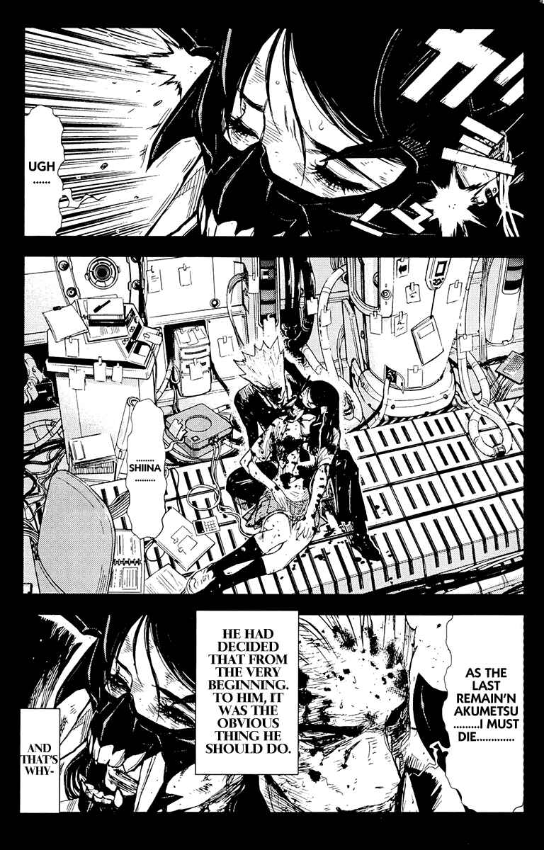 Page 11 Chapter 162 Akumetsu