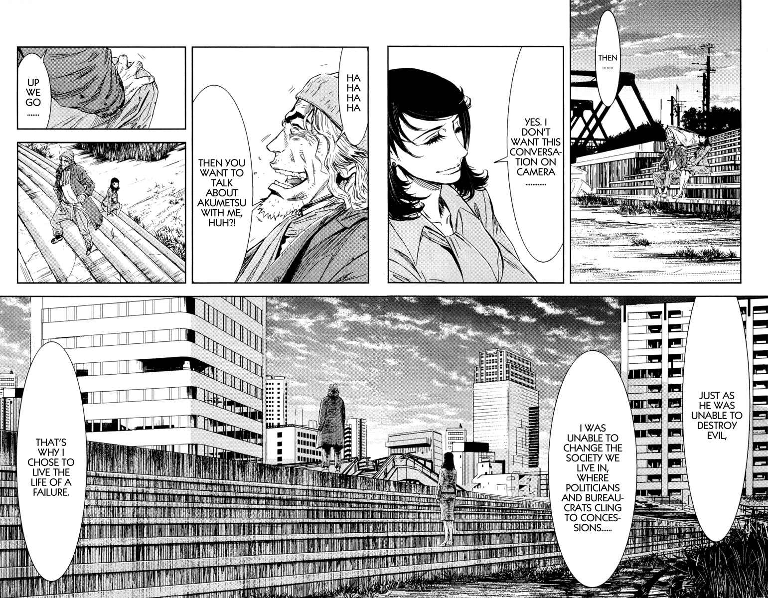 Page 15 Chapter 162 Akumetsu