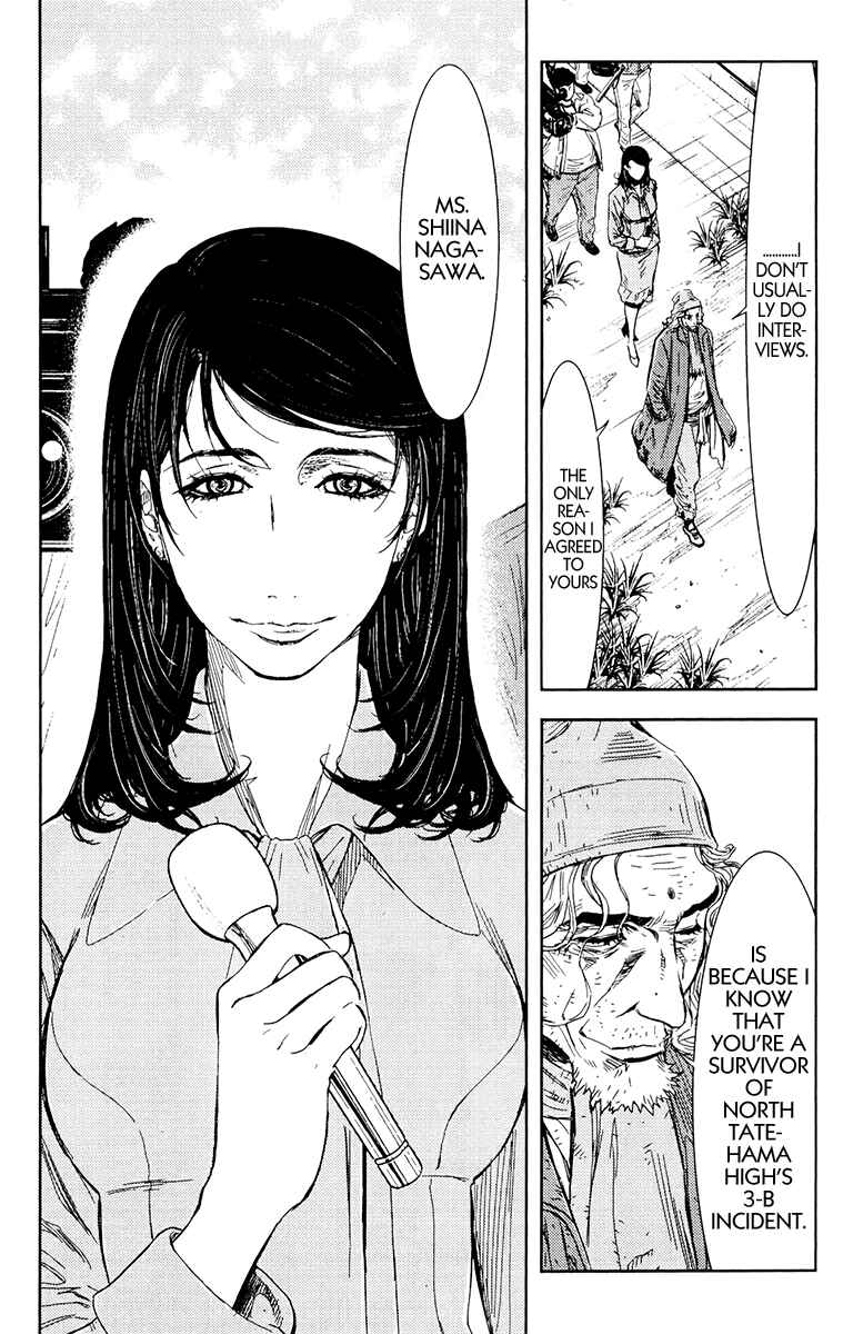 Page 8 Chapter 162 Akumetsu