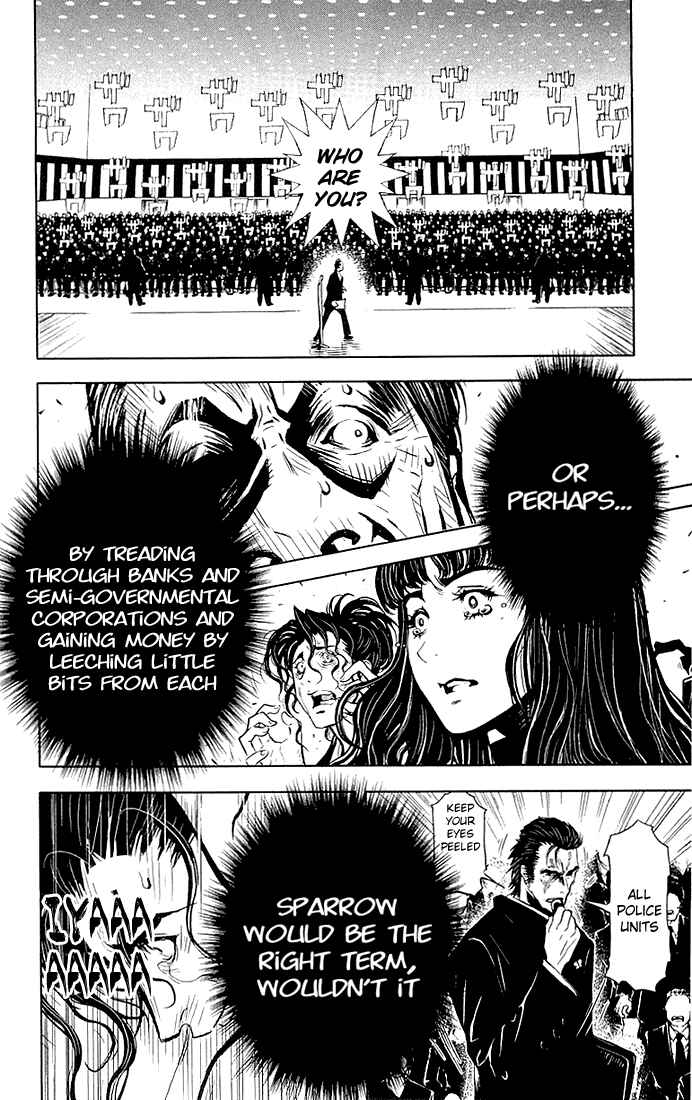 Page 16 Chapter 12 Akumetsu
