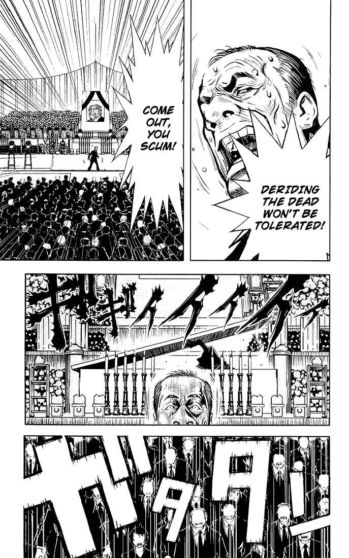 Page 17 Chapter 12 Akumetsu